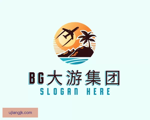 关于BG集团官网